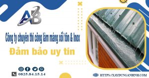 Công ty chuyên thi công làm máng xối tôn & Inox tại Bình Dương