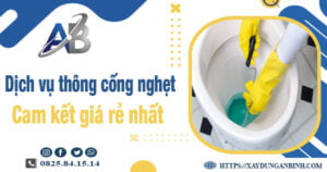 Báo giá dịch vụ thông cống nghẹt tại Sầm Sơn -【Giảm 20%】