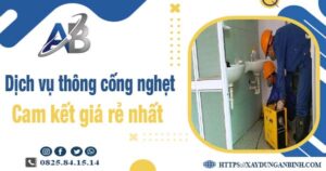 Báo giá dịch vụ thông cống nghẹt tại Sóc Trăng【Giảm 20%】