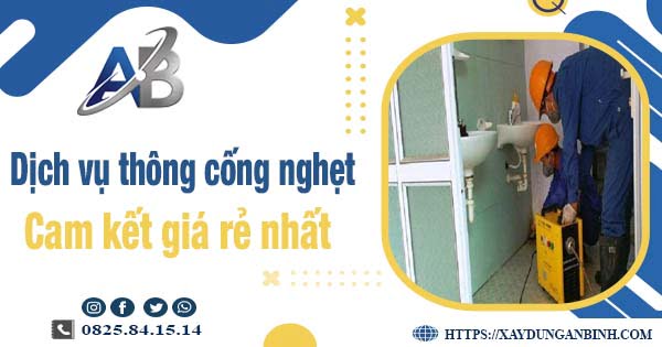 Báo giá dịch vụ thông cống nghẹt tại Sóc Trăng【Giảm 20%】