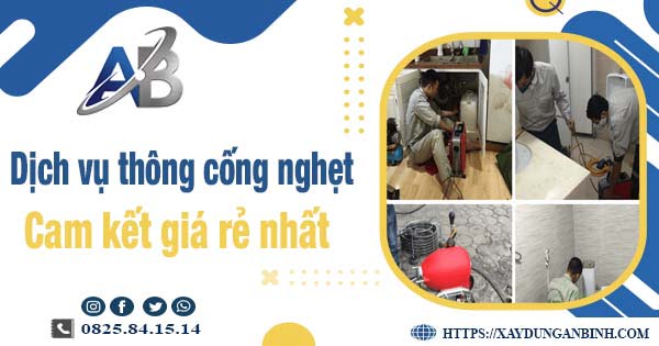 Giá dịch vụ thông cống nghẹt tại Tây Ninh【Giảm 20% chi phí】