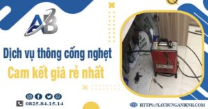 Báo giá dịch vụ thông cống nghẹt tại Tp Hội An -【Giảm 20%】