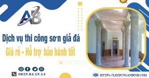 Dịch vụ thi công sơn giả đá tại Quận 8【Bảo hành 5 năm】