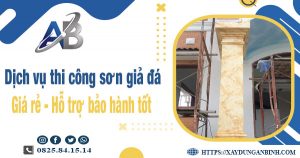 Dịch vụ thi công sơn giả đá tại Vũng Tàu【Bảo hành 5 năm】