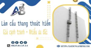 Bảng giá làm cầu thang thoát hiểm tại Bình Thạnh -【Ưu đãi 20%】
